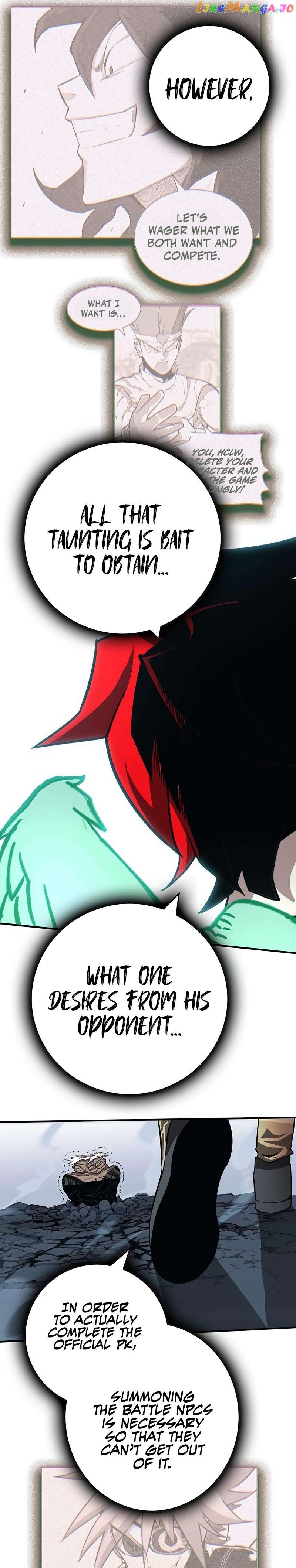 Hardcore Leveling Warrior Chapter 327 - page 69