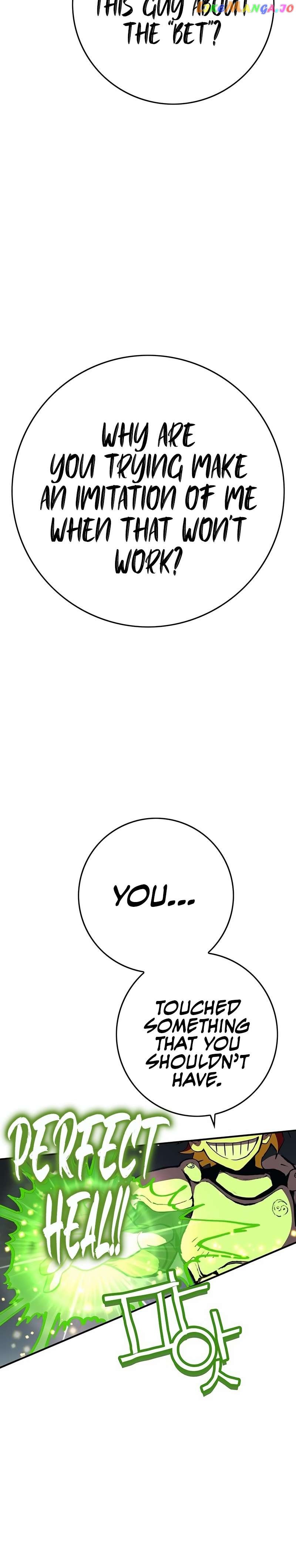 Hardcore Leveling Warrior Chapter 327 - page 72