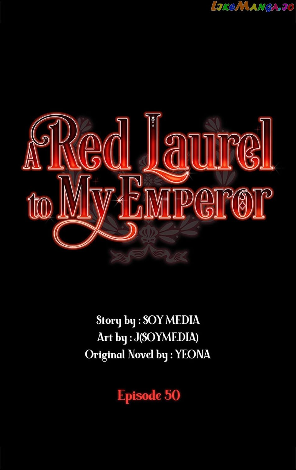 A Red Laurel to My Emperor Chapter 50 - page 24