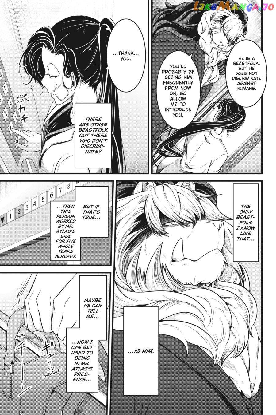 Me and My Beast Boss chapter 3 - page 11