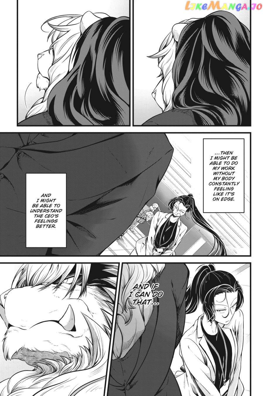 Me and My Beast Boss chapter 3 - page 13