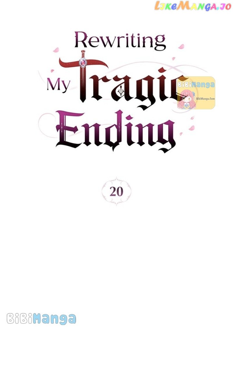 Rewriting My Tragic Ending Chapter 20 - page 23