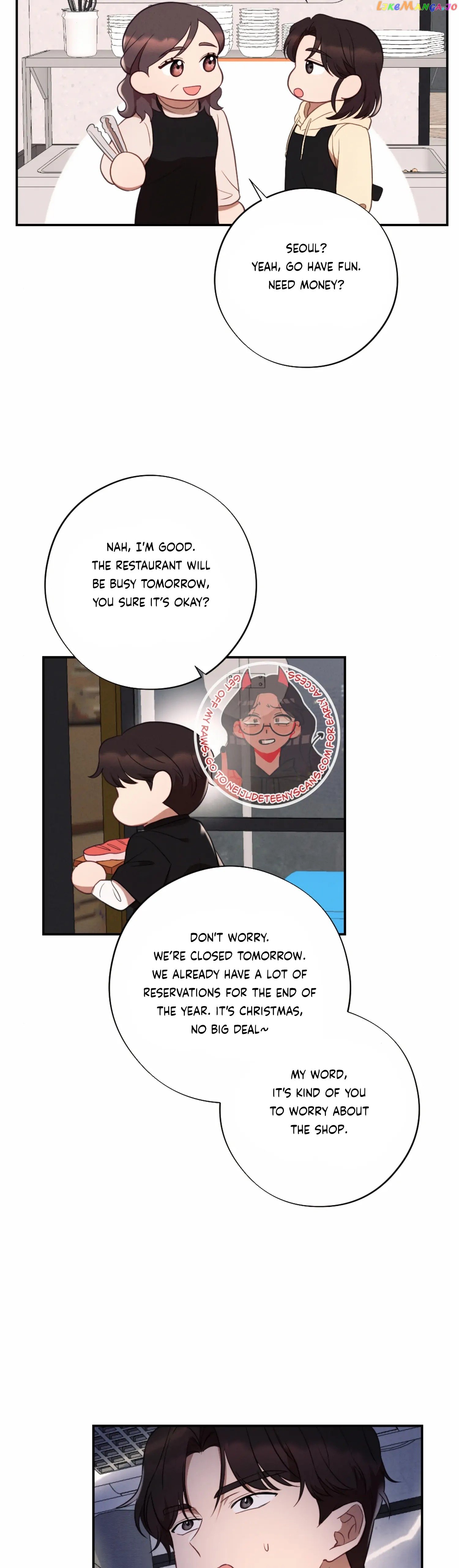 More! Intimate Connection Chapter 51 - page 21