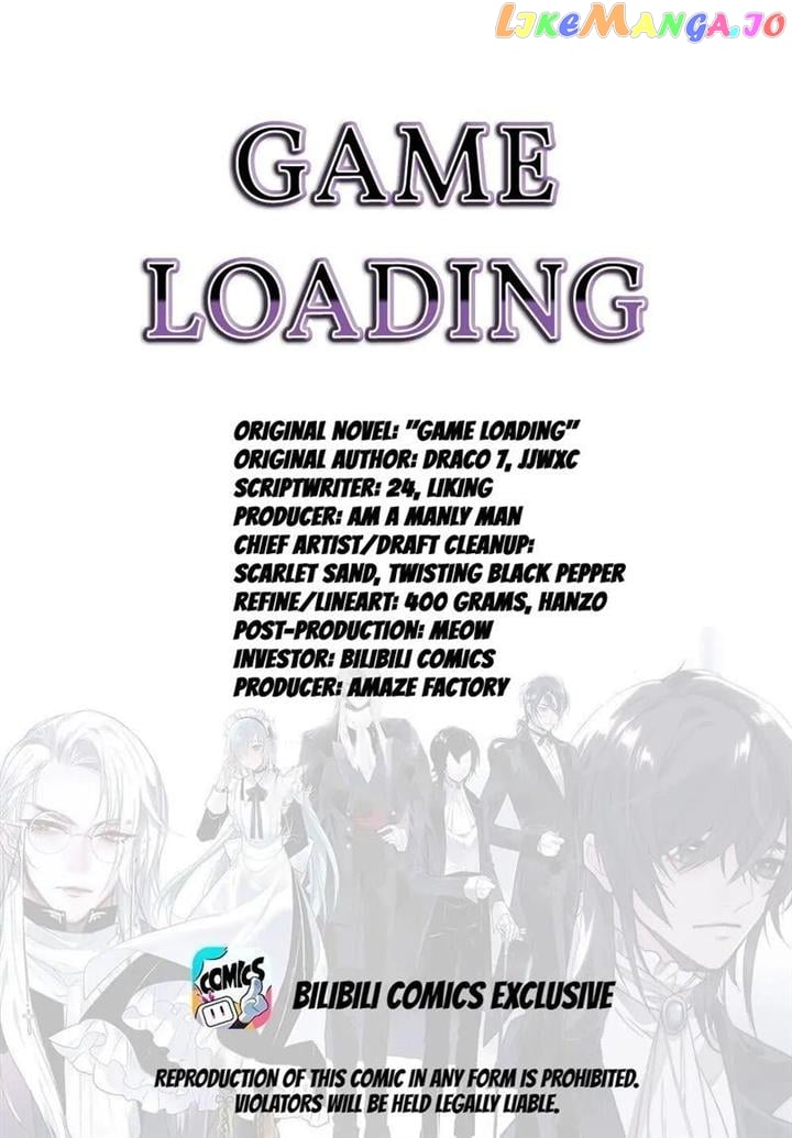 Game Loading Chapter 56 - page 1