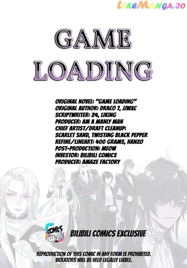 Game Loading Chapter 58 - page 1