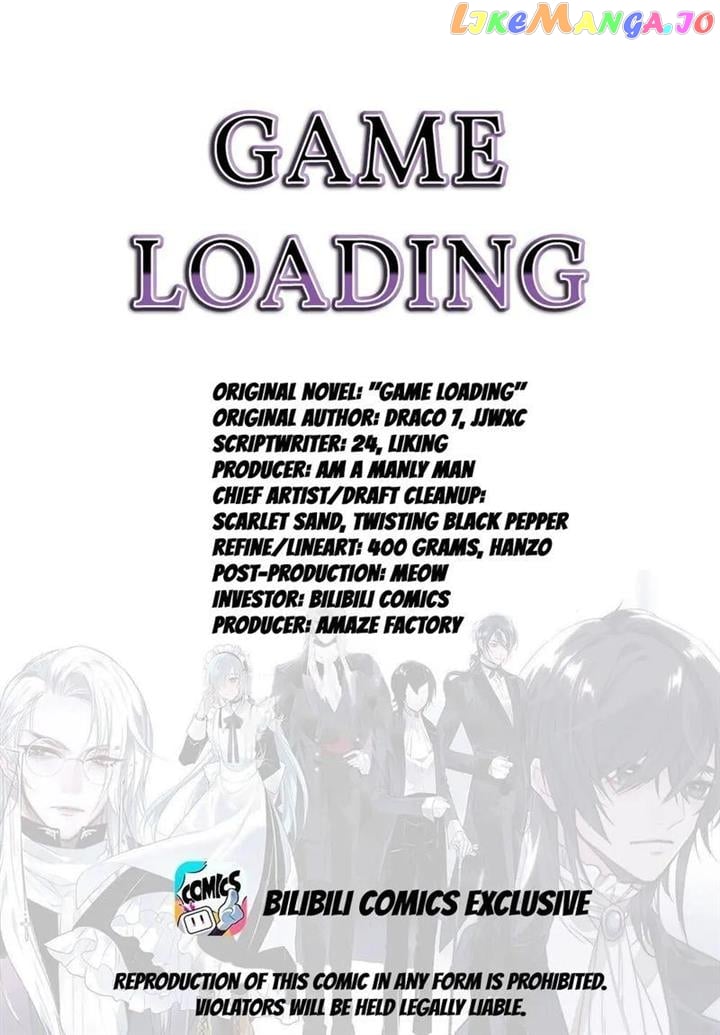 Game Loading Chapter 69 - page 1