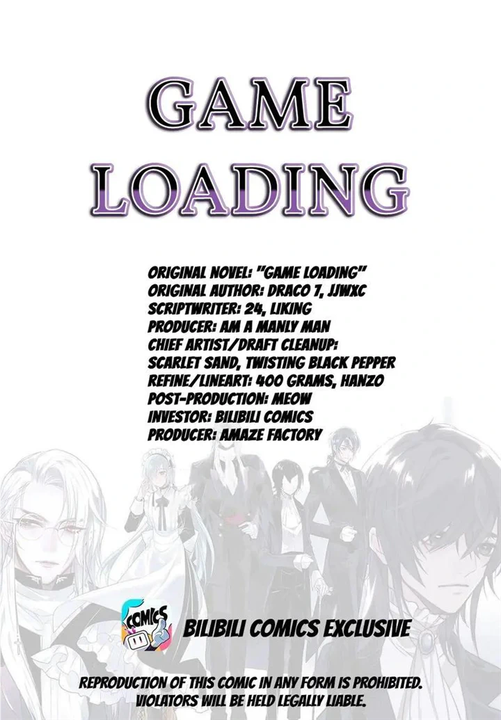 Game Loading Chapter 70 - page 1