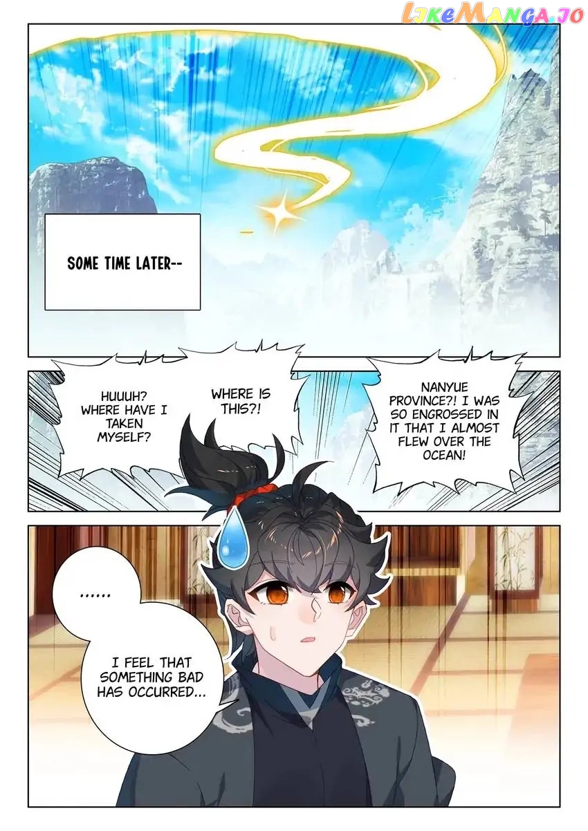 Becoming Immortal by Paying Cash Chapter 73 - page 6