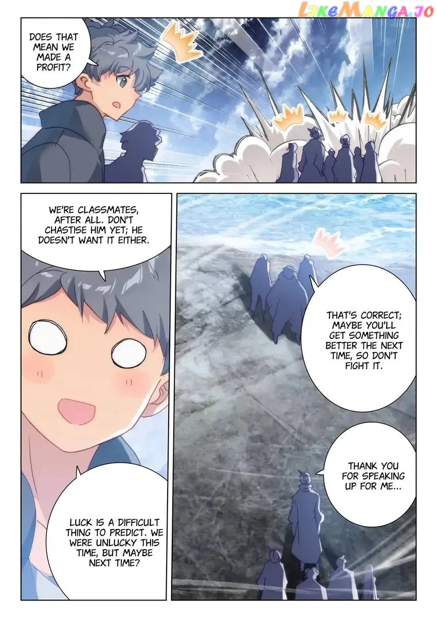 Becoming Immortal by Paying Cash Chapter 66 - page 7