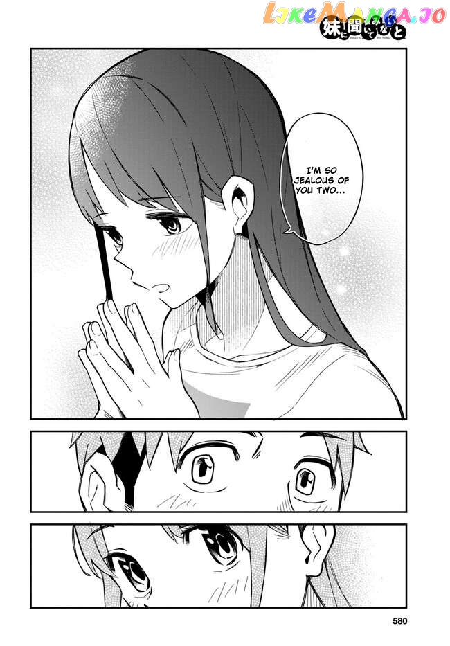 Imouto Ni Kiiteminai To Chapter 16 - page 16