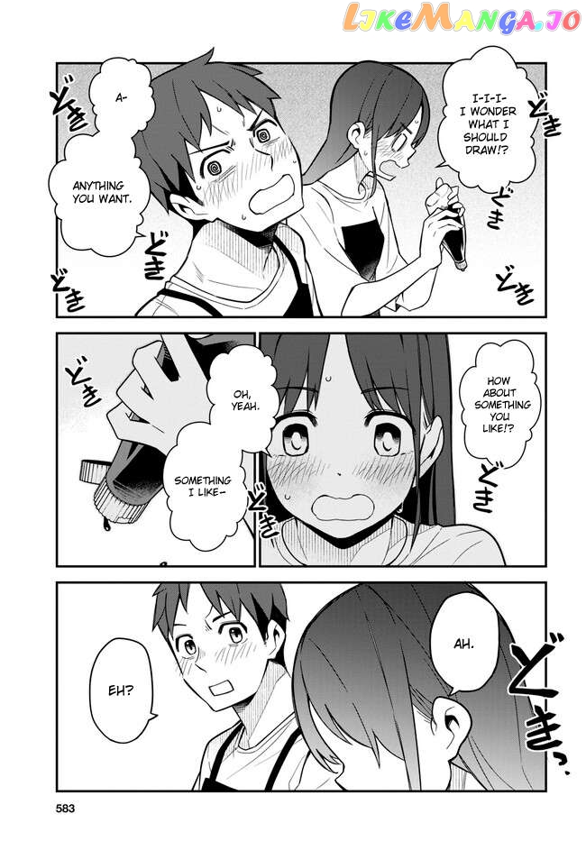 Imouto Ni Kiiteminai To Chapter 16 - page 19