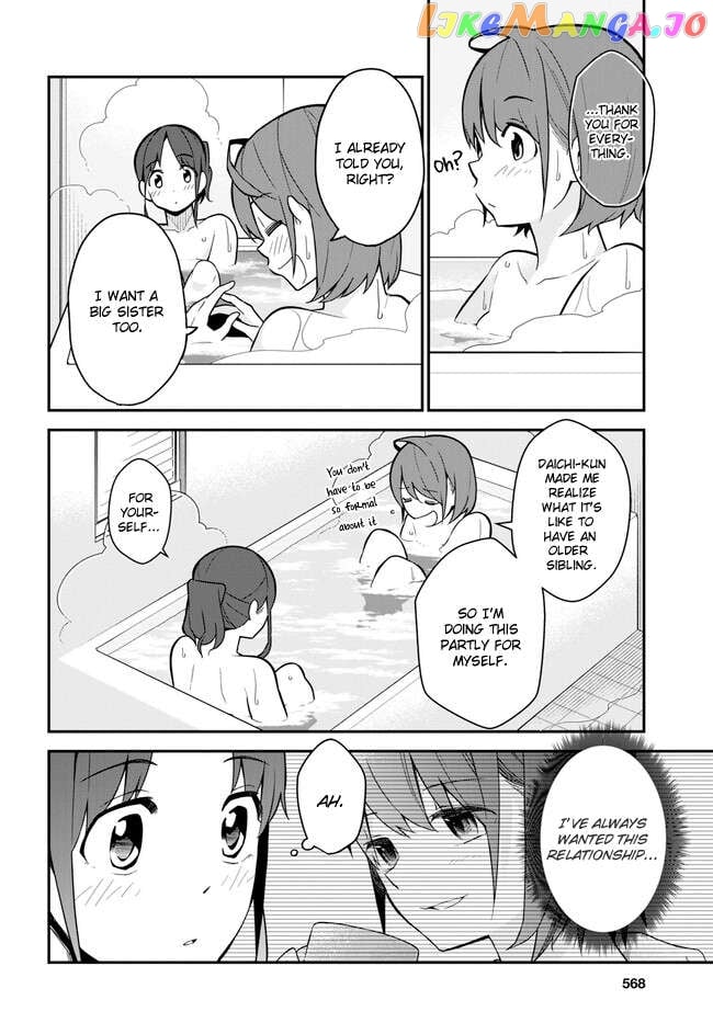 Imouto Ni Kiiteminai To Chapter 16 - page 4