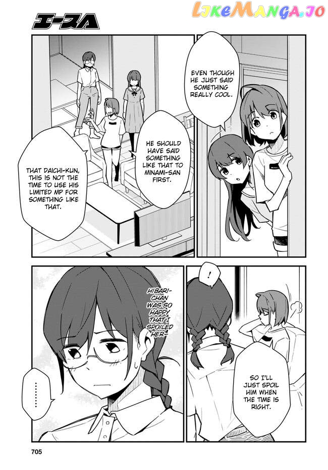 Imouto Ni Kiiteminai To Chapter 17 - page 15