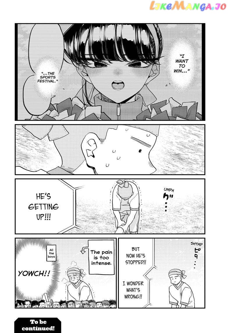 Komi-san wa Komyushou Desu chapter 429 - page 19