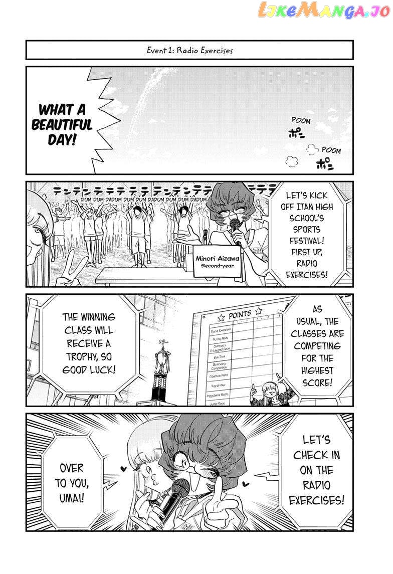 Komi-san wa Komyushou Desu chapter 429 - page 3