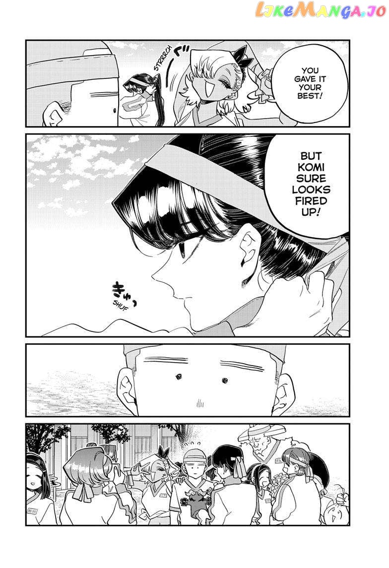 Komi-san wa Komyushou Desu Chapter 430 - page 9