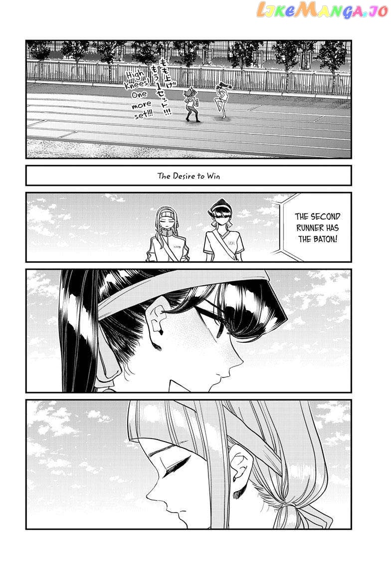 Komi-san wa Komyushou Desu Chapter 431 - page 7