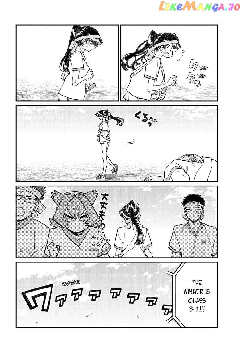 Komi-san wa Komyushou Desu Chapter 431 - page 15