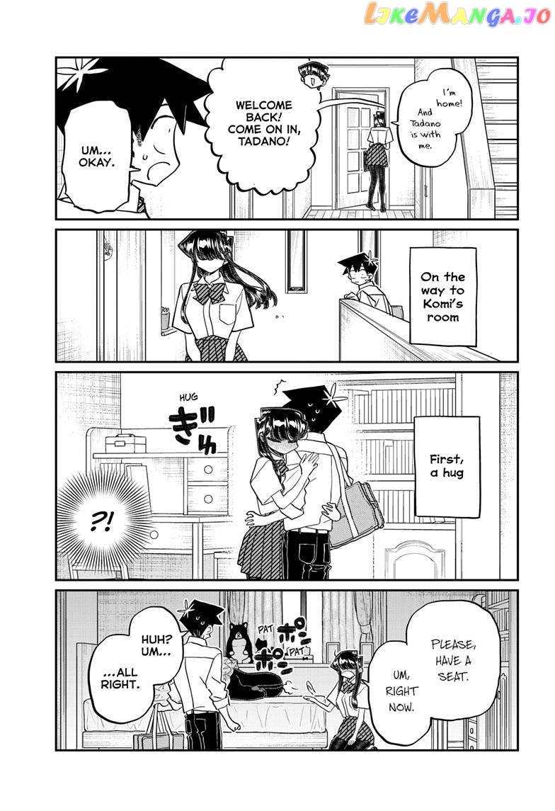 Komi-san wa Komyushou Desu Chapter 432 - page 16