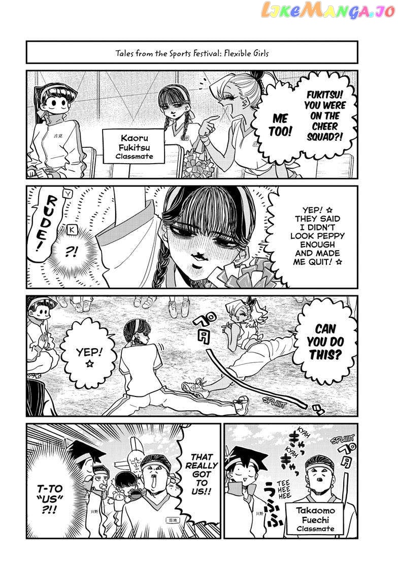 Komi-san wa Komyushou Desu Chapter 432 - page 3