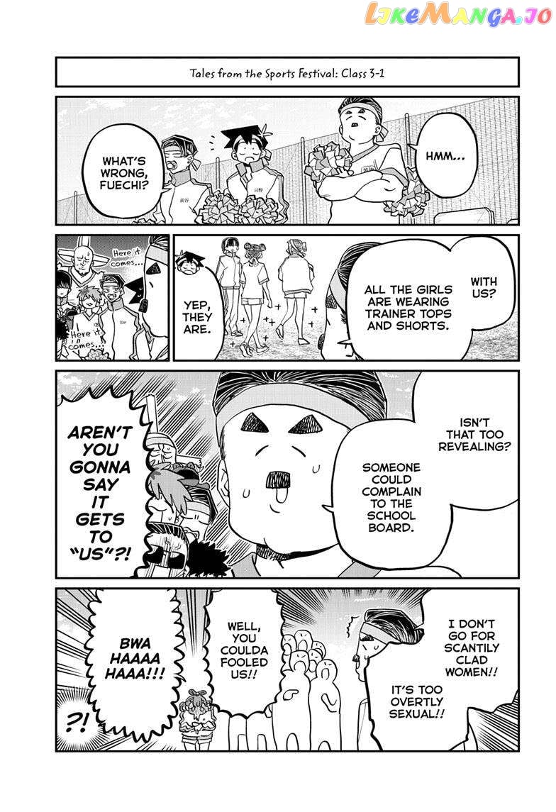 Komi-san wa Komyushou Desu Chapter 432 - page 6