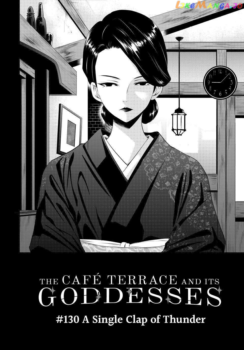 Goddess Café Terrace Chapter 130 - page 2