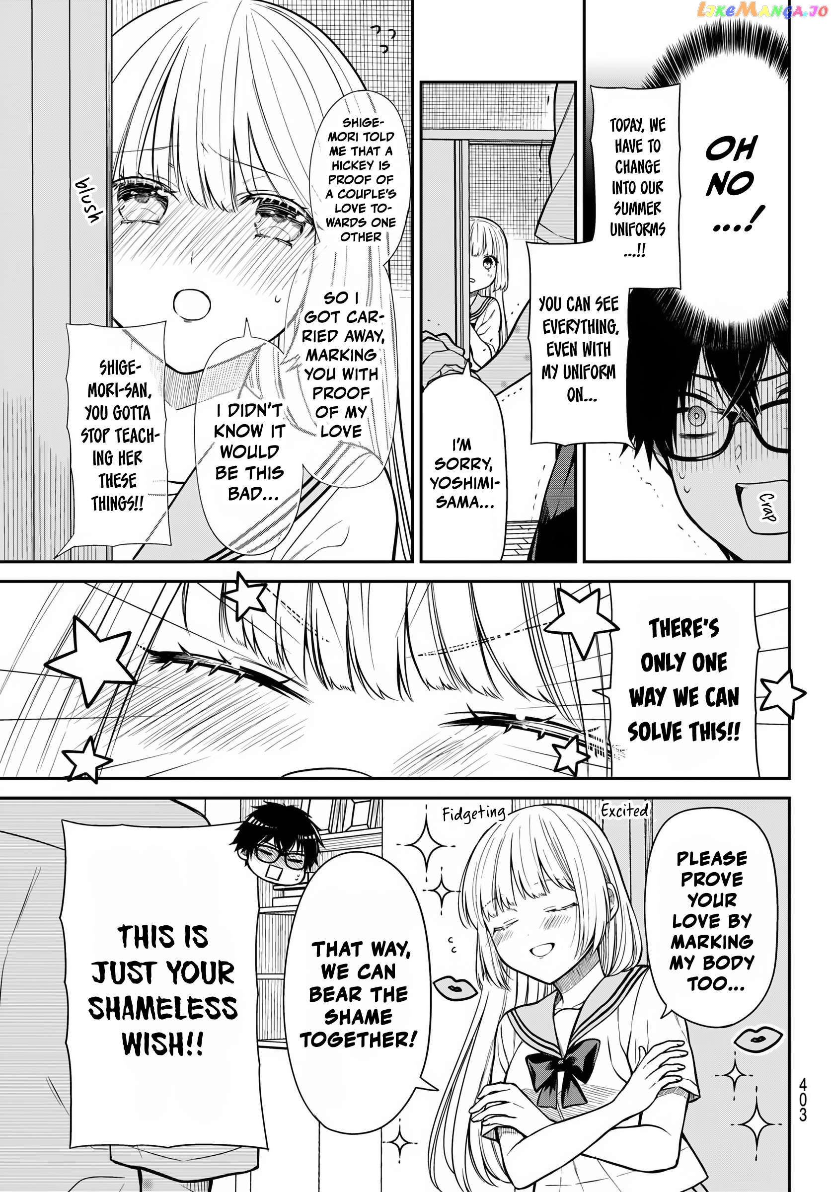 The Dazzling Young Lady's Marriage Proposal Chapter 34 - page 6