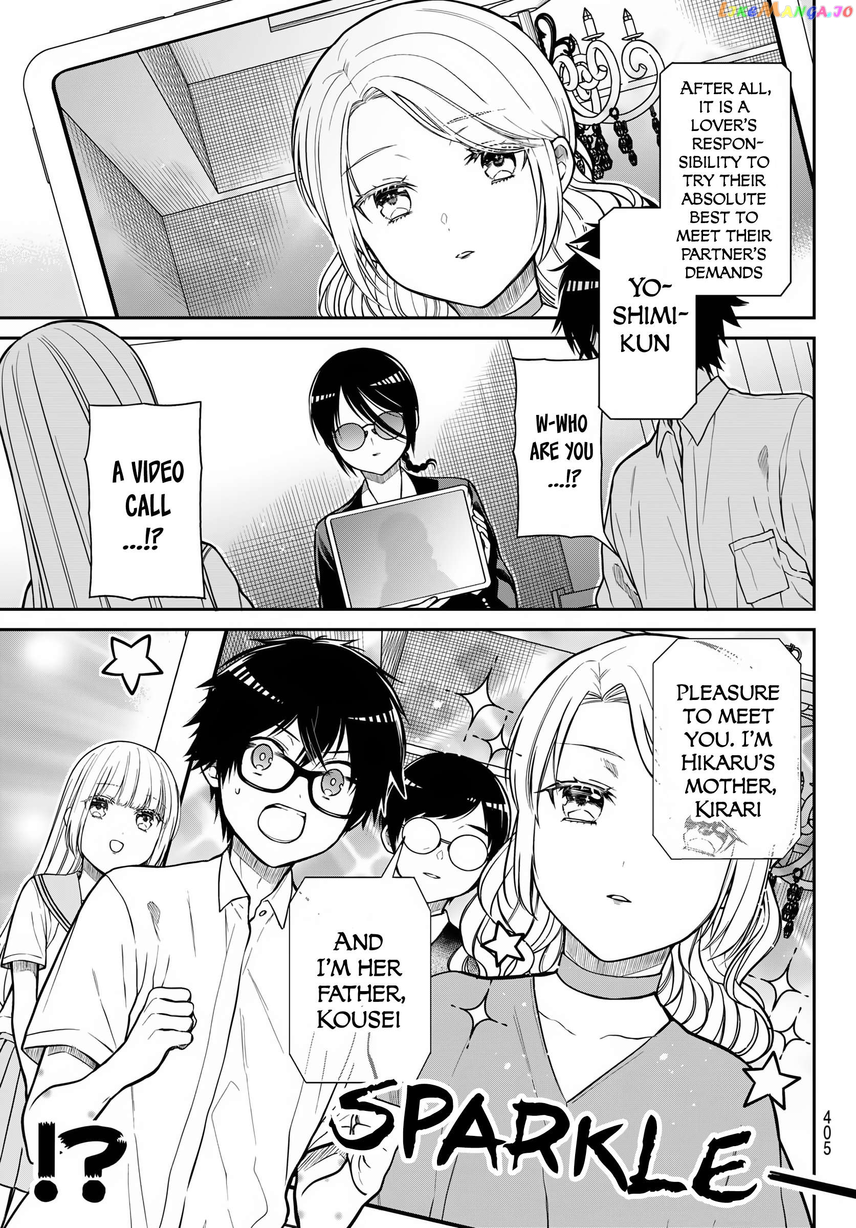 The Dazzling Young Lady's Marriage Proposal Chapter 34 - page 8