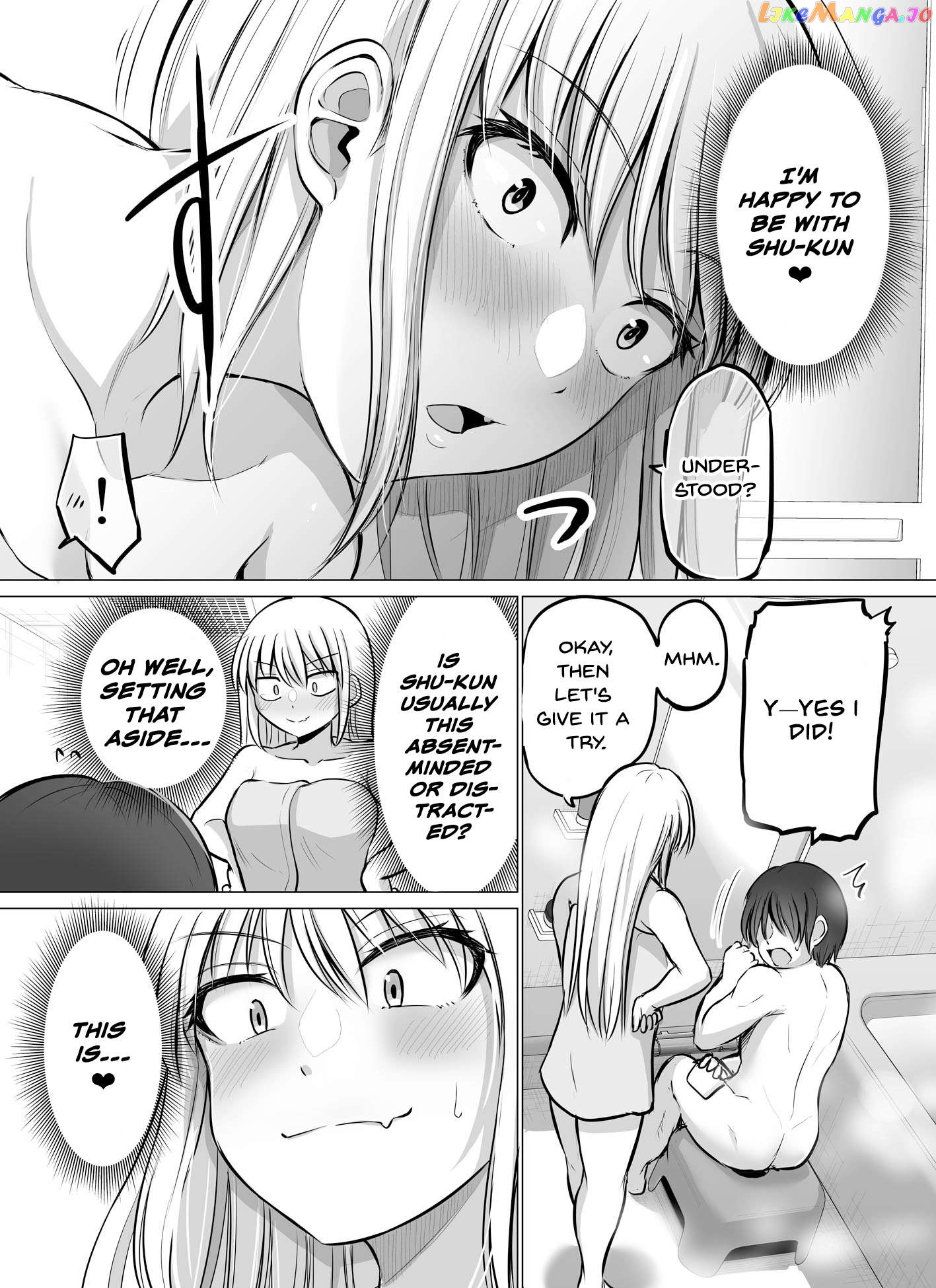 Kore Kara Dandan Shiawase Ni Natte Iku Kowai Onna Joushi Chapter 49 - page 2