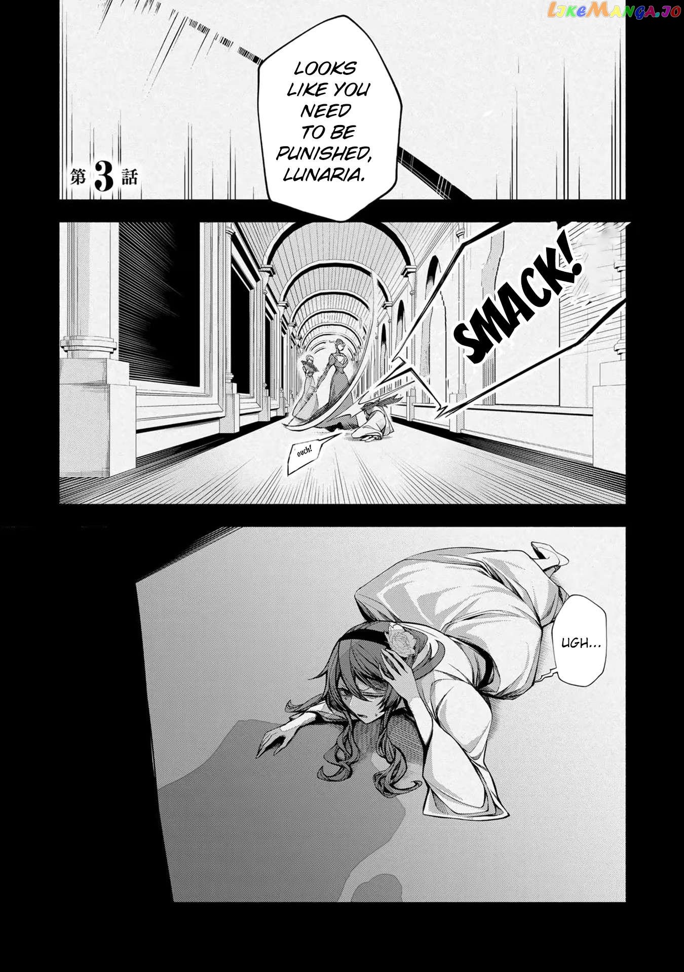 A Splendid Revenge Story of a Super-Dreadnought Cheat Villainess Chapter 3 - page 2