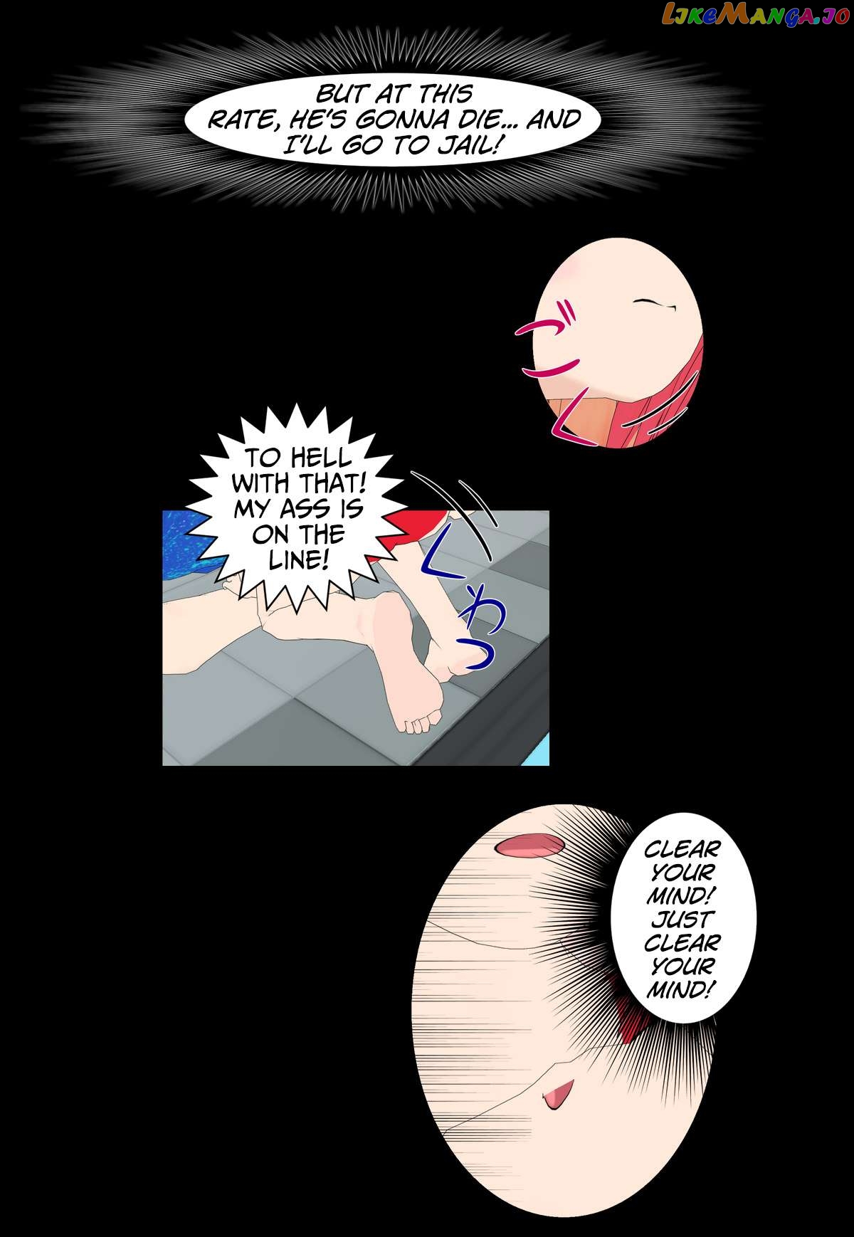 It Started With A Wi-Fi Network Name Chapter 42 - page 25