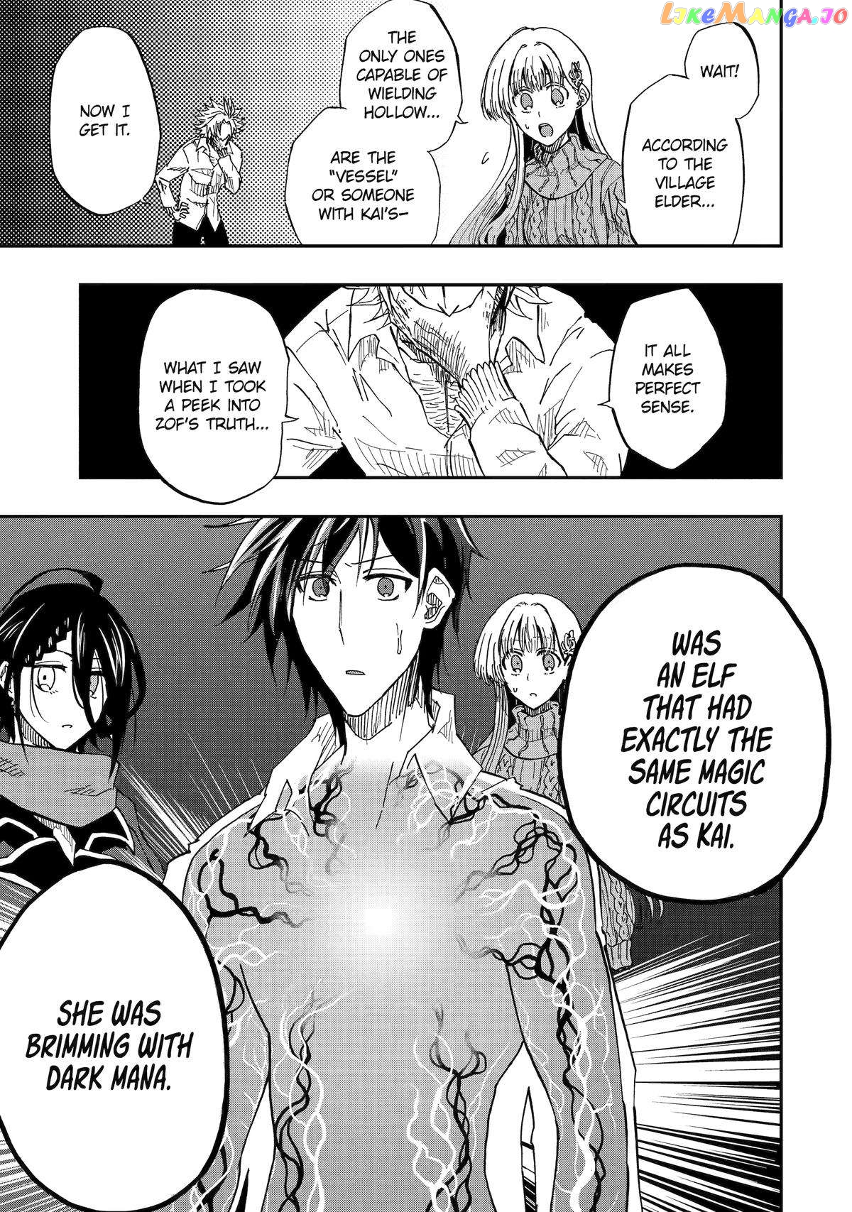 Ankoku Kishino no Ore desu Ga Saikyou no Hijiri Kishi wo Mezashimasu Chapter 58 - page 15