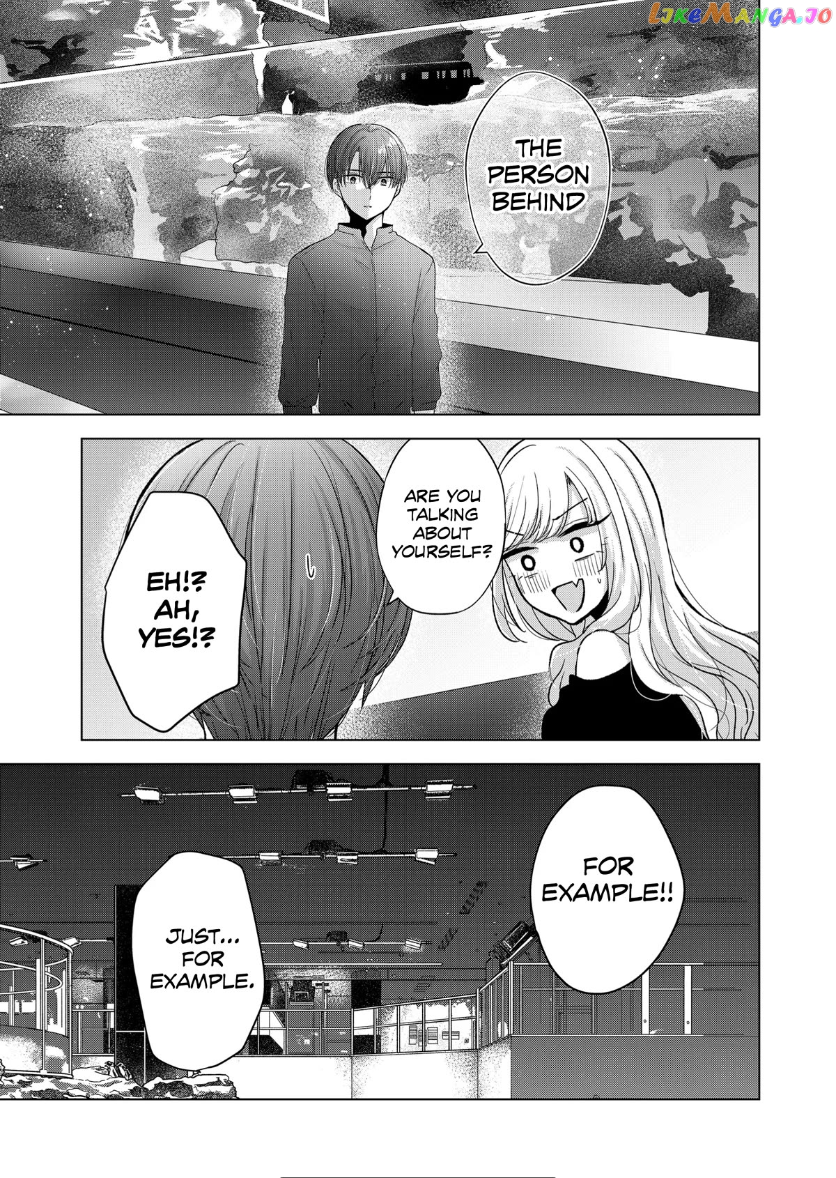 Kimi Wa, Nina Janai Chapter 16 - page 17