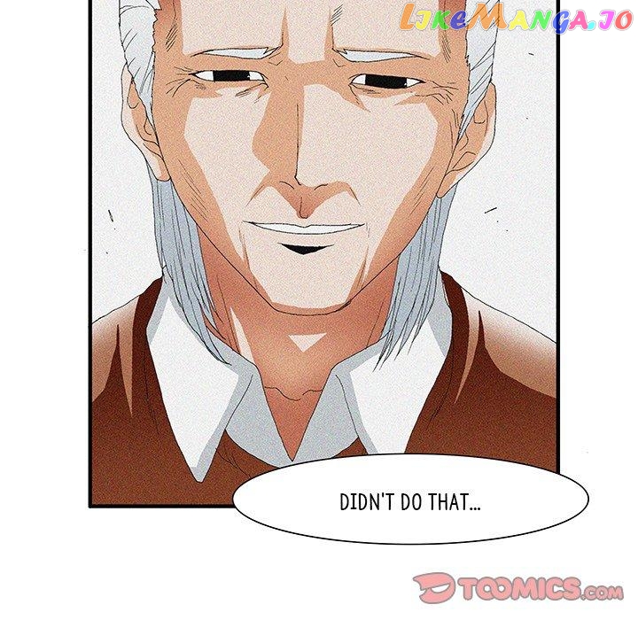 Goblin manhwa Chapter 44 - page 22