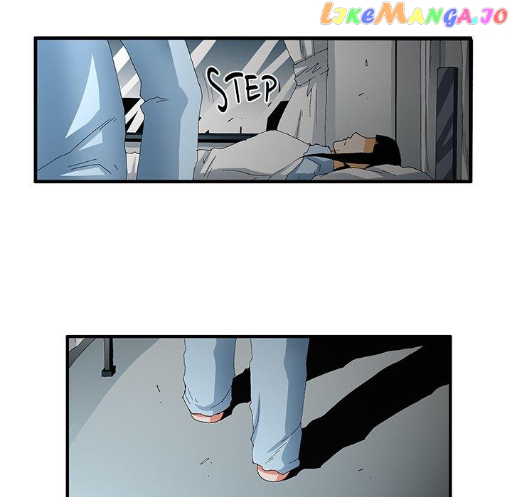 Goblin manhwa Chapter 46 - page 10