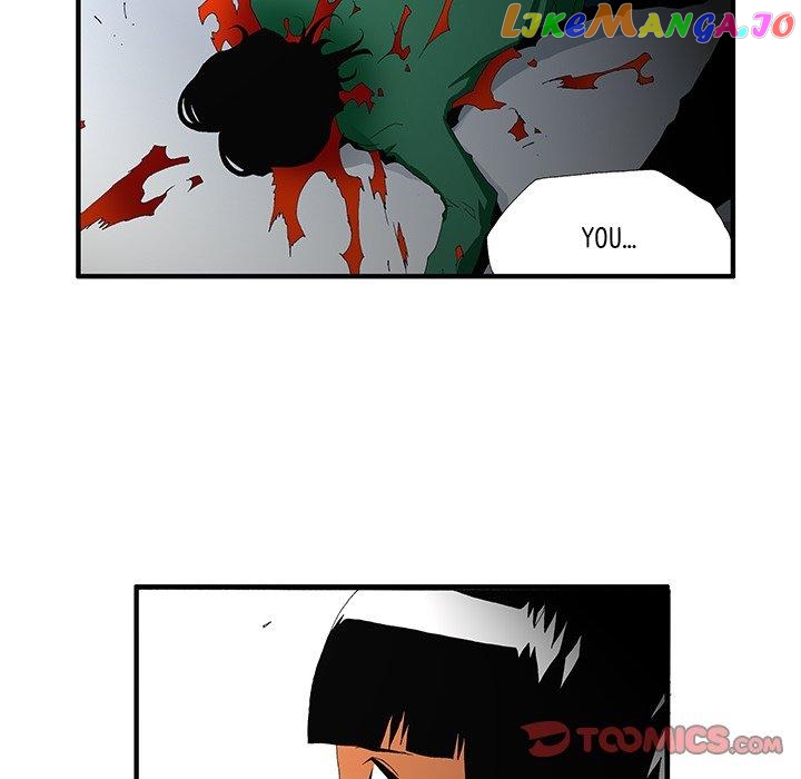 Goblin manhwa Chapter 47 - page 19