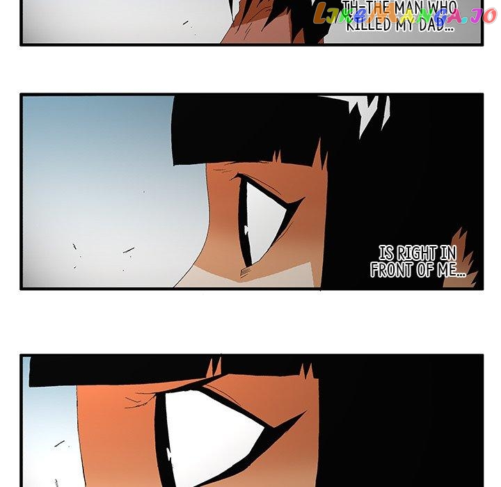 Goblin manhwa Chapter 47 - page 23