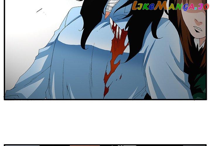 Goblin manhwa Chapter 50 - page 3