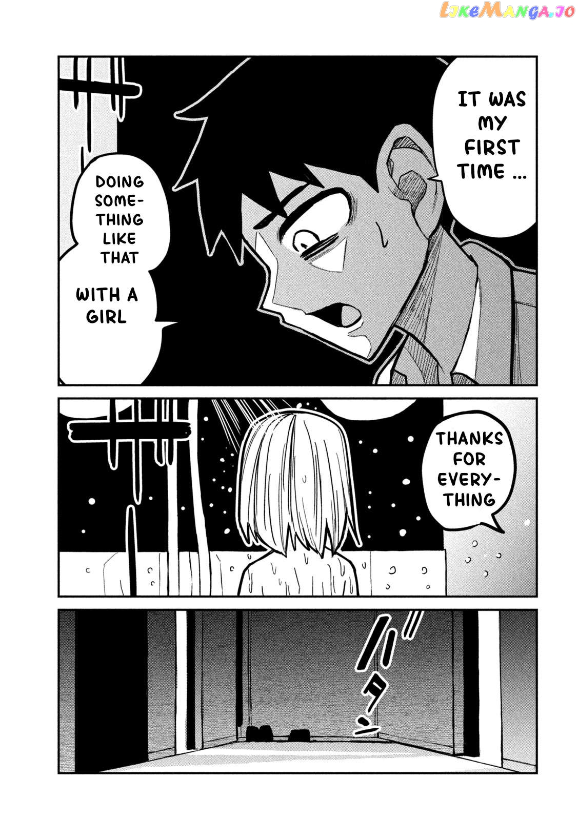 I Like You Who Can Have Sex Anyone Chapter 18 - page 5