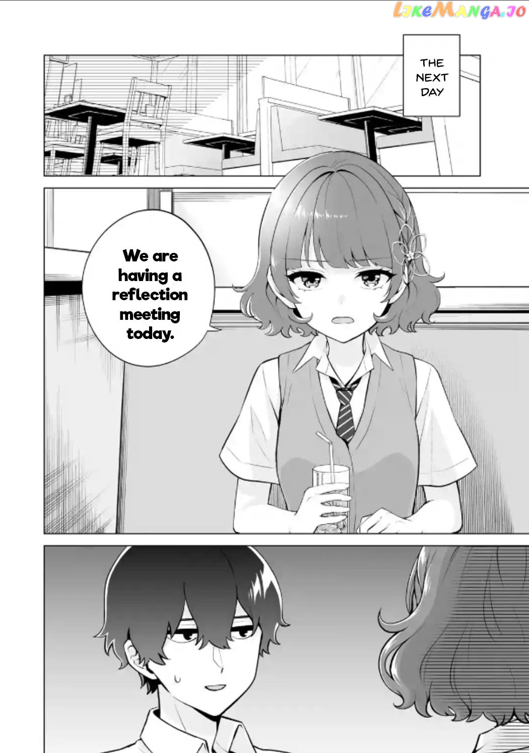 Please Leave Me Alone (For Some Reason, She Wants to Change a Lone Wolf's Helpless High School Life.) Chapter 18 - page 8