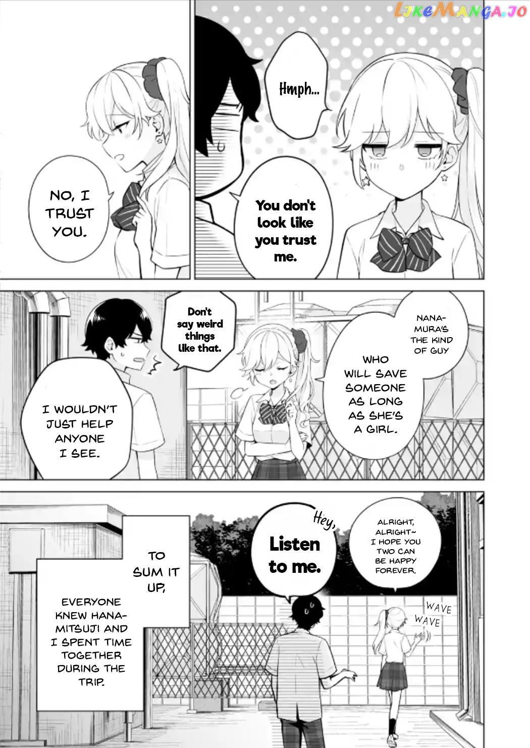 Please Leave Me Alone (For Some Reason, She Wants to Change a Lone Wolf's Helpless High School Life.) Chapter 18 - page 17