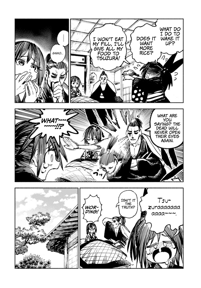 Samurai in Another World Chapter 12.5 - page 4