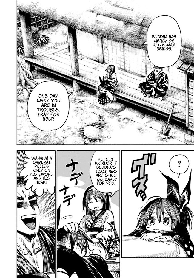 Samurai in Another World Chapter 12.5 - page 7