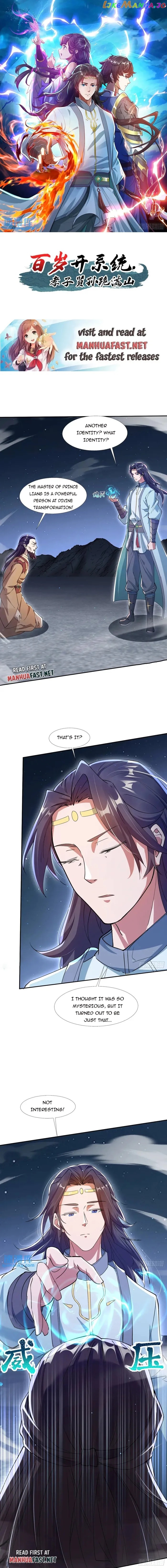 When The System Opens After The Age Of 100 , All Grandchildren Kneel Upon The Mountains! Chapter 28 - page 1