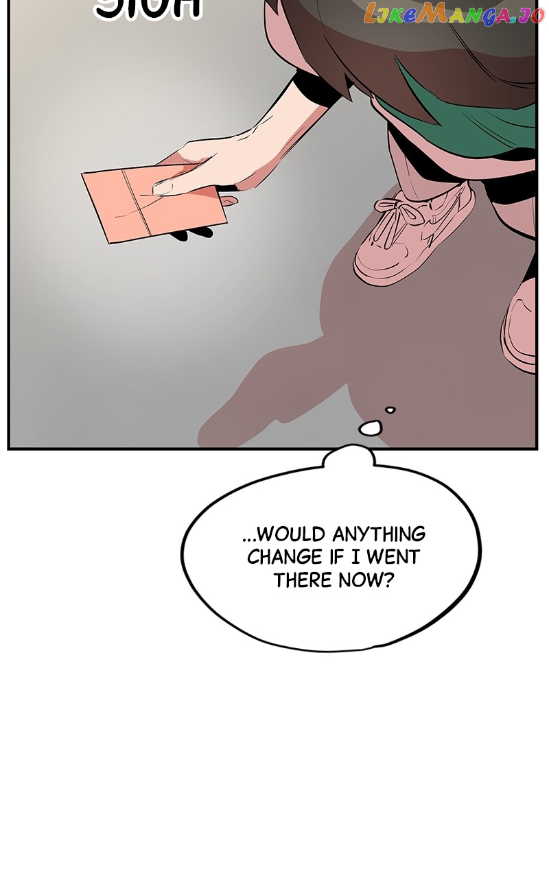 Fool Me Twice Chapter 44 - page 7