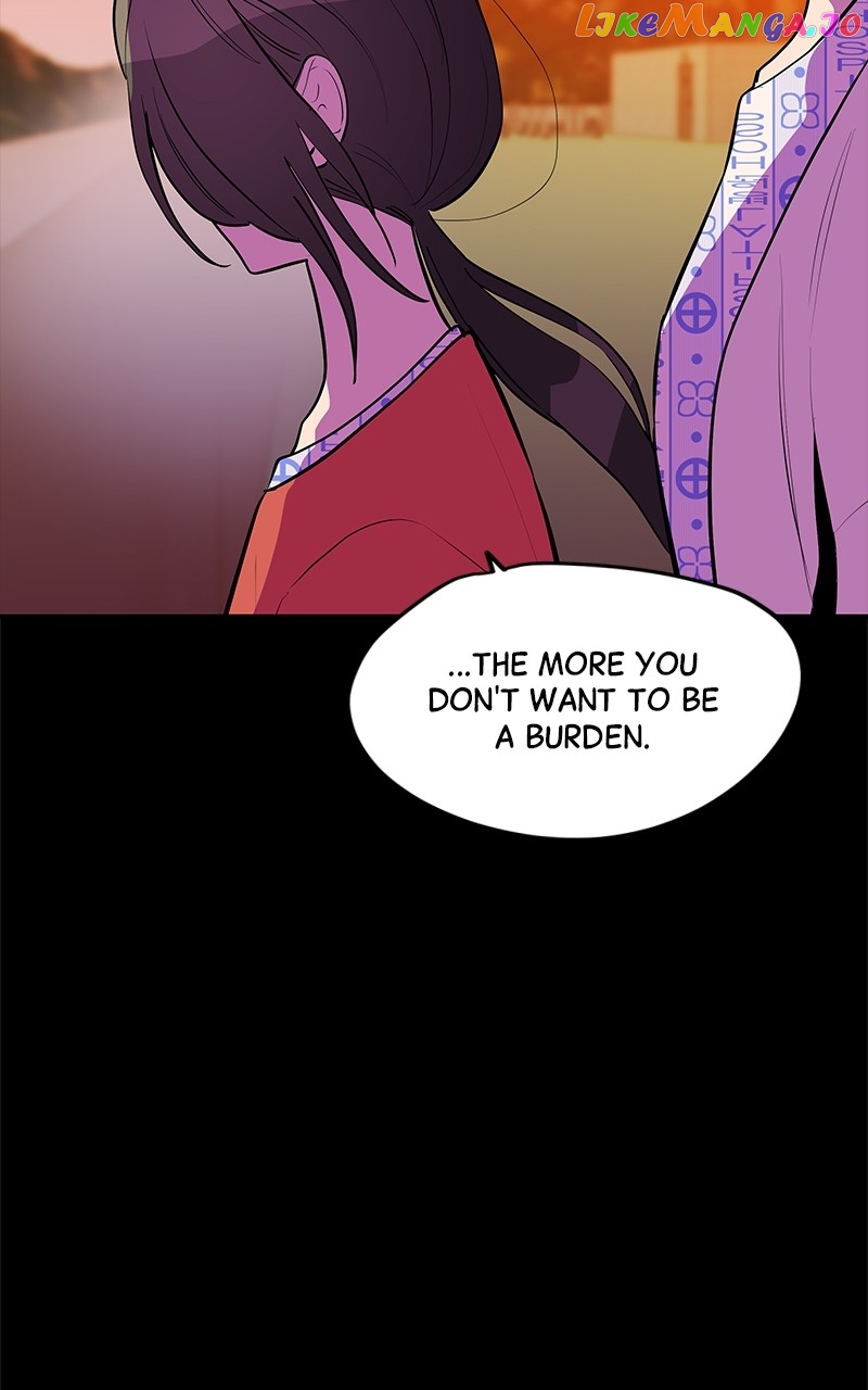 Fool Me Twice Chapter 46 - page 80