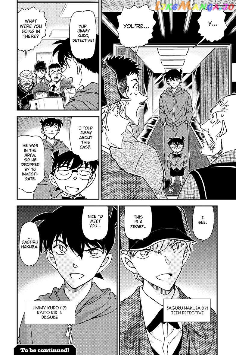 Detective Conan Chapter 1119 - page 17