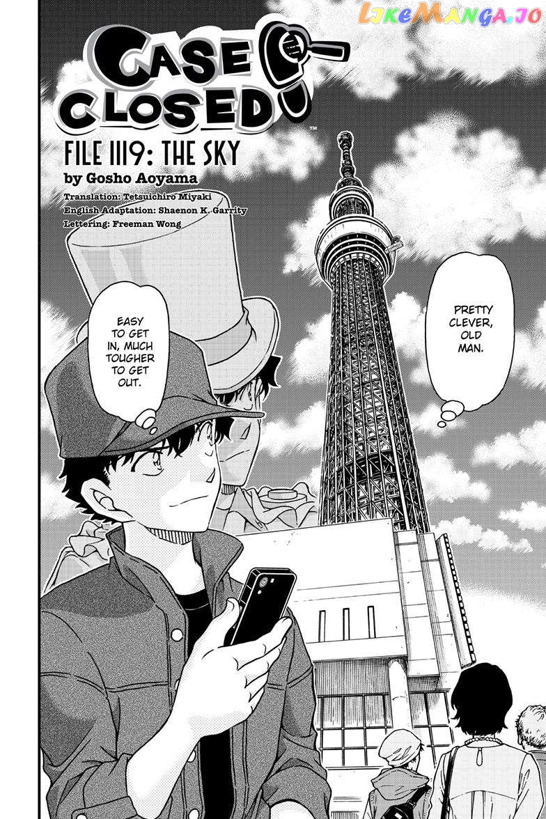 Detective Conan Chapter 1119 - page 3