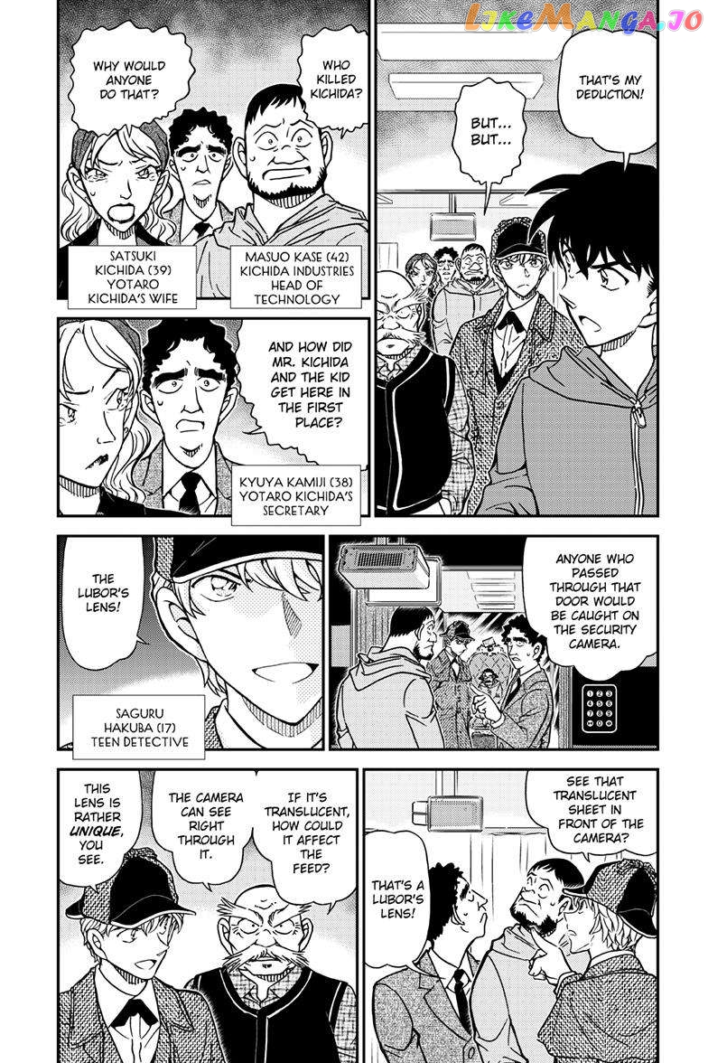 Detective Conan Chapter 1120 - page 4