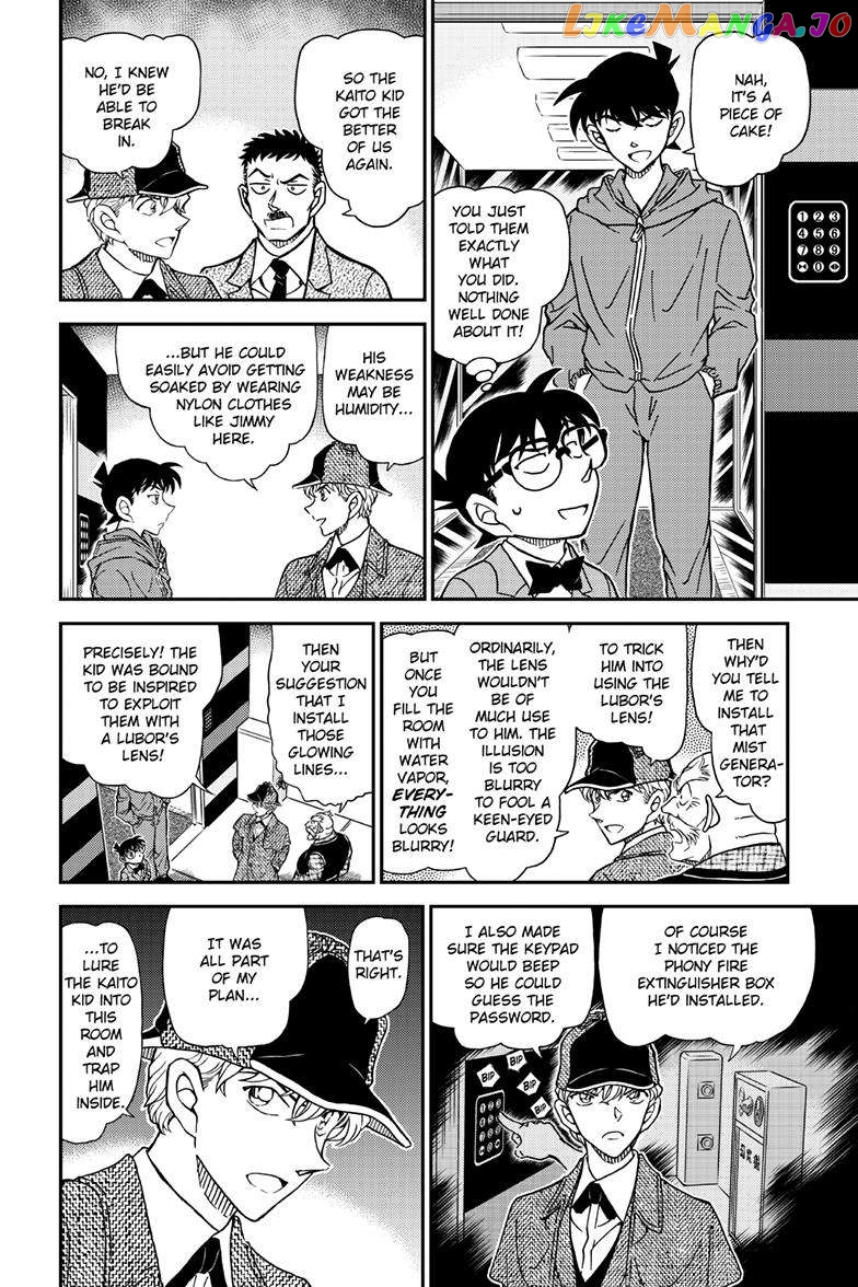 Detective Conan Chapter 1120 - page 7